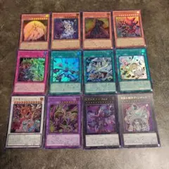 遊戯王 リミットオーバーコレクション ライバルズ ウルトラ 12枚セット