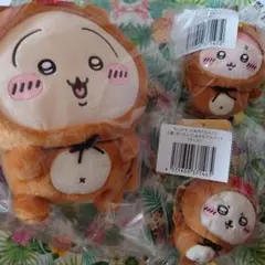 ちいかわ たぬきだもんくじ B賞 C賞 ぬいぐるみ