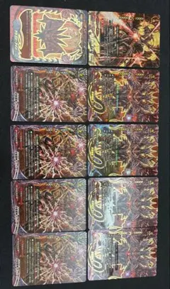 2025年最新】バディファイト ドラゴンアインの人気アイテム - メルカリ