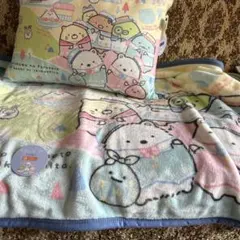 すみっこぐらしの枕、ブランケットのセット