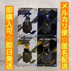 Crazy Raccoon デスクトップ フィギュア　モンド　キナコ