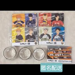ハイキュー✽オリジナルカード&マスキングテープ✽くら寿司