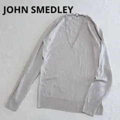 美品　ジョンスメドレー ニット セーター S サイズ　イギリス製　ハイゲージ