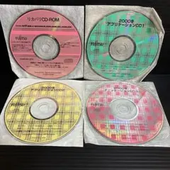 2025年最新】dvd-romの人気アイテム - メルカリ