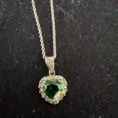 Item thumbnail for item 8cedcfb5-860b-4ac5-8ebc-e8061df5a601