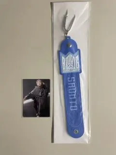 BMSG オンラインくじ SHUNTO シュント カード タオルホルダー