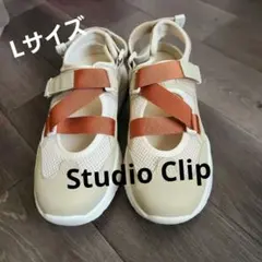 studio CLIP スニーカーサンダル ベージュ オレンジのサムネイル
