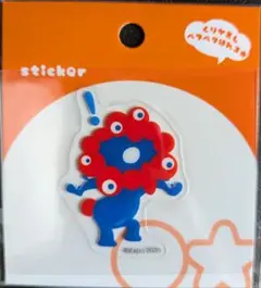 ハムすけ様 リクエスト 2点 まとめ商品