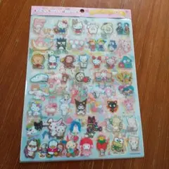 2025年最新】ウメ屋雑貨店の人気アイテム - メルカリ