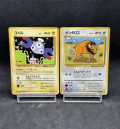 1st edition ポケモンカード VS アカネのポケモン 3枚セット - メルカリ