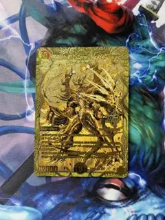 2025年最新】ボルシャックバクテラス 金の人気アイテム - メルカリ