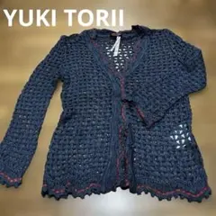 YUKI TORII ネイビー レース編み カーディガン 38