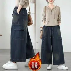 着痩せ カジュアル ワイドパンツ 大きいサイズ デニム ジーパン ポケット付き