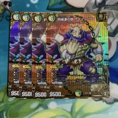 デュエマ　ヘラクレスの鎖サイノブサイ　シークレット　シク　4枚のサムネイル