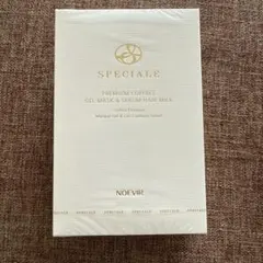 【新品未開封】スペチアーレプレミアムクレンジングセット❤︎おまけ付き 本日3000円割引！！ノエビアスペチアーレプレミアム