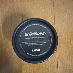 LUSH ULTRABLAND 俳句95gクレンジングのサムネイル