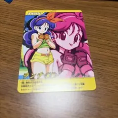 【当時物・希少】ドラゴンボールZ 爆烈インパクト 039-III ランチ（黒髪）