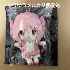 2026年最新】魔法少女まどか☆マギカ ぬいぐるみの人気アイテム - メルカリ