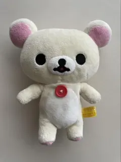 リラックマ あつめてぬいぐるみ コリラックマ 2006 冬 - メルカリ