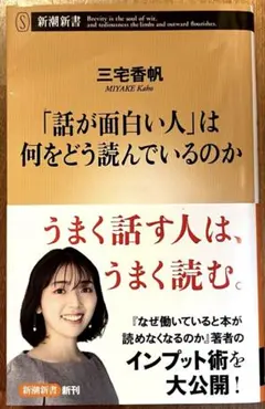 Item thumbnail for item c74b4d61-bc5d-48d2-ae6e-d9f766c22745