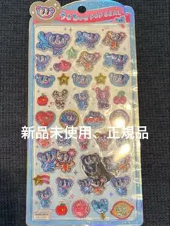 ANGEL BLUE⭐︎エンジェルブルー⭐︎うるちゅるシール⭐︎ナカムラくん