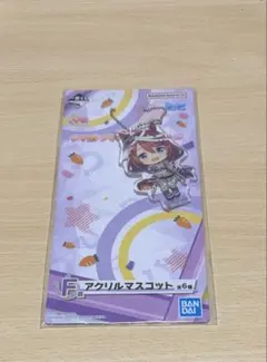 ウマ娘 一番くじ スーパークリーク アクリルマスコット