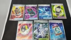 sr グッズ　7枚セット