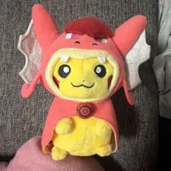 Pokemon Center ギャラドスごっこピカチュウ 赤いギャラドスver