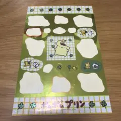 当時物 サンリオ ポムポムプリン キラキラシール 平成レトロ
