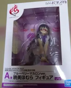 2026年最新】暁美ほむら マカロンの人気アイテム - メルカリ