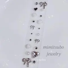 Item thumbnail for item e6183672-27f8-4f39-957e-fce37ef1067e