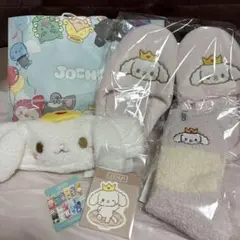 ジェオチャムハウス RURU ルル 3点セット（おまけステッカー）