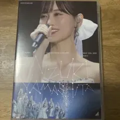 乃木坂46 山下美月卒業コンサート Blu-ray Day 2
