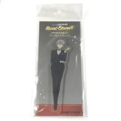 あんさんぶるスターズ！！ 瀬名泉 Road to Show アクリルスタンド