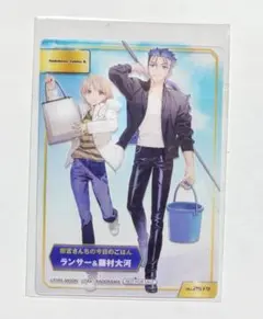 2025年最新】ランサー 衛宮さんちの今日のごはんの人気アイテム