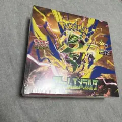 ポケモンカード ストームエメラルド メガドリームex 2BOXセット - メルカリ