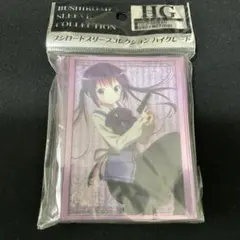 2026年最新】ごちうさ スリーブの人気アイテム - メルカリ