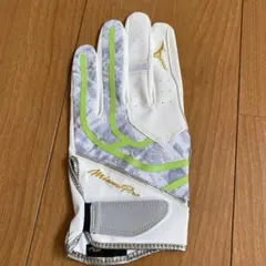 Mizuno Pro ミズノプロ　守備用手袋 サイズ24 M 新品　左手用
