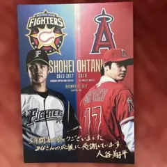 2026年最新】大谷翔平 ポスターの人気アイテム - メルカリ