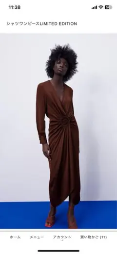 新品未使用タグ付きZARAザラロングワンピース茶色ブラウンエンジベルト2次会