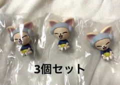 SKZOOサウナフィギュア ガチャ フォクシニー セット