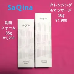 2026年最新】Saqinaの人気アイテム - メルカリ