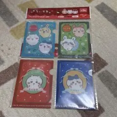 ちいかわ ミニ クリアファイル