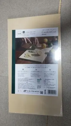 Item thumbnail for item bd00aac0-9527-4646-8b17-a65ac5d91a94