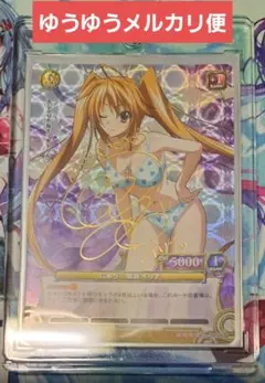 2026年最新】紫藤イリナの人気アイテム - メルカリ