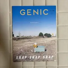 GENIC SNAP SNAP SNAP あるがままに vol.69
