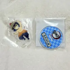 鬼滅の刃 嘴平伊之助 アサヒ飲料 ドデカミン アクリルスタンド - メルカリ
