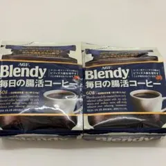 Blendy 毎日の腸活コーヒー インスタントコーヒー 60g 2袋セットのサムネイル