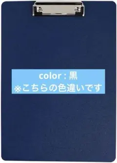 Item thumbnail for item 82d8b6fc-051b-42d3-a483-33fb31d2cbe8