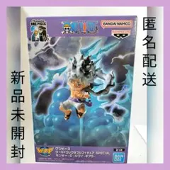 ワンピース　ワールドコレクタブルフィギュア　 モンキーDルフィ　ギア5